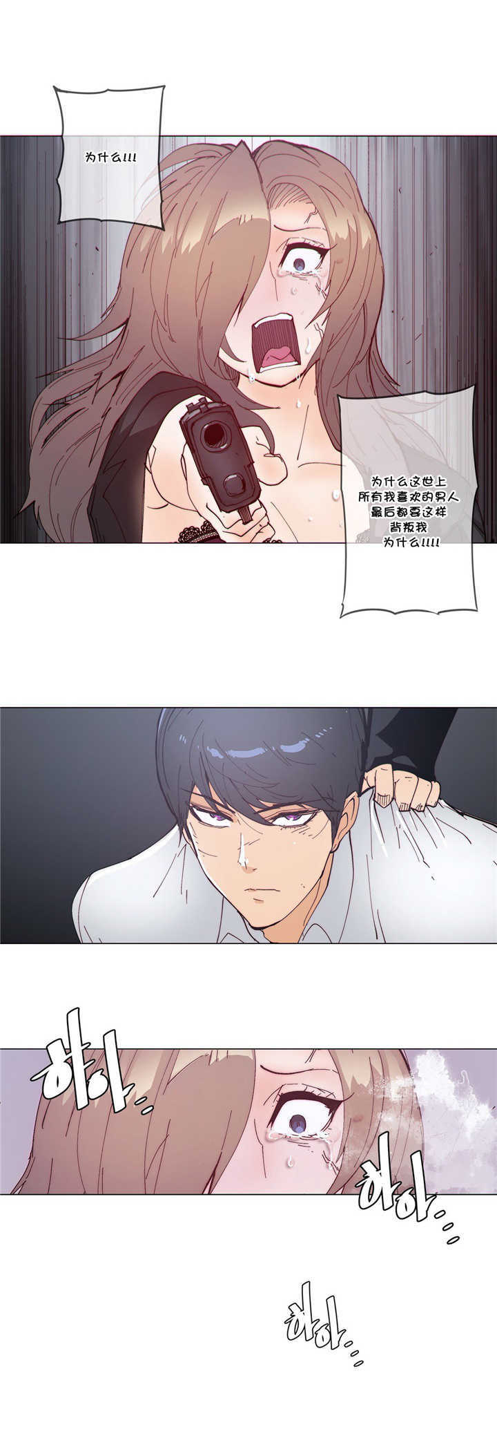 第61章：成全5
