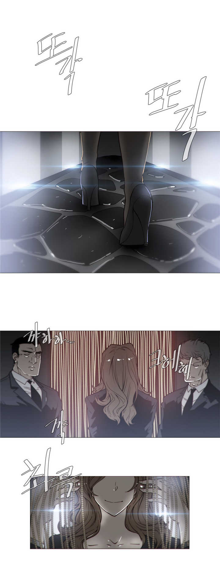 第24章：发展0
