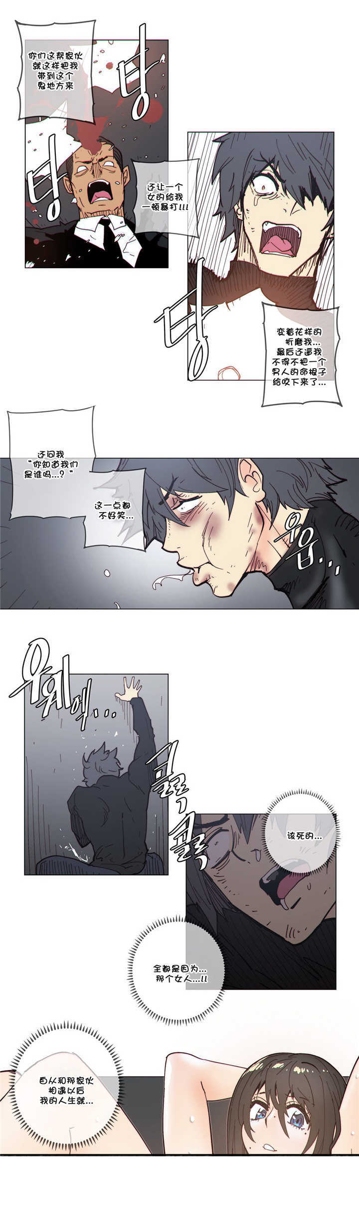 第62章：电梯13