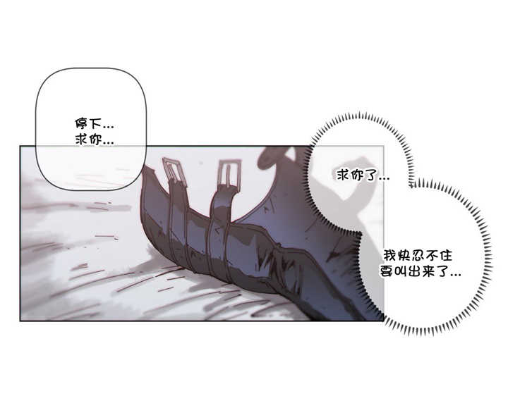 第58章：本能0
