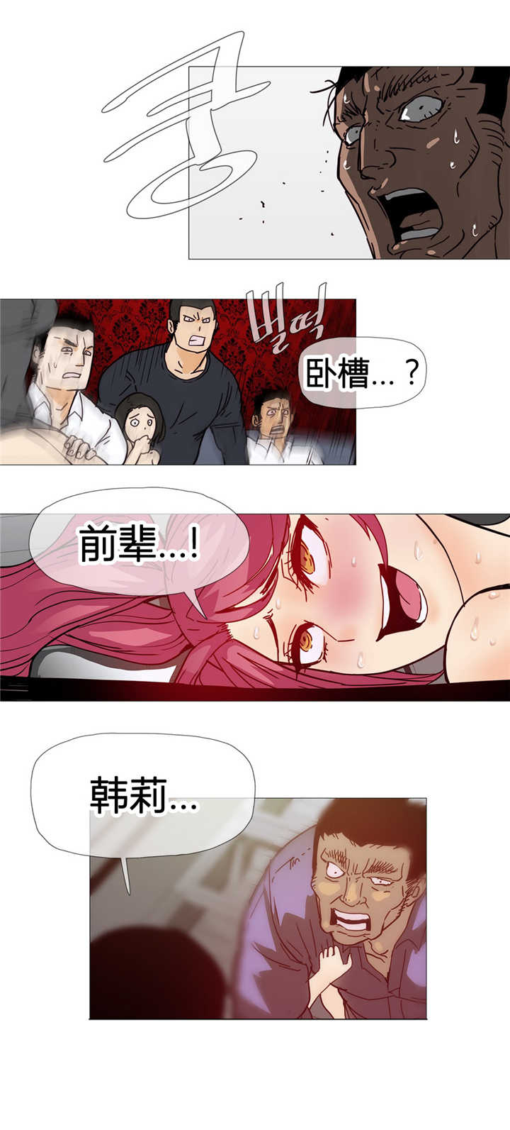 第10章：解决10