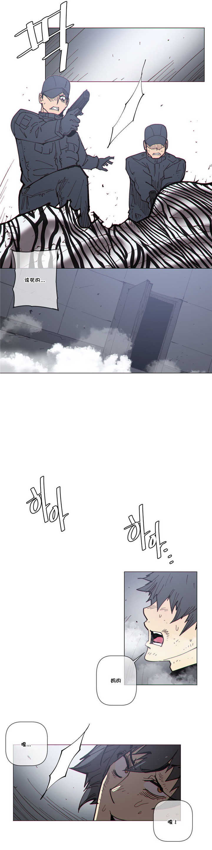 第62章：电梯11