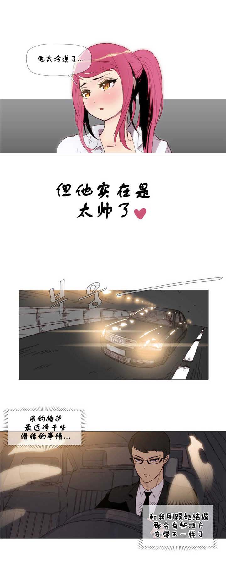 第3章：工作11