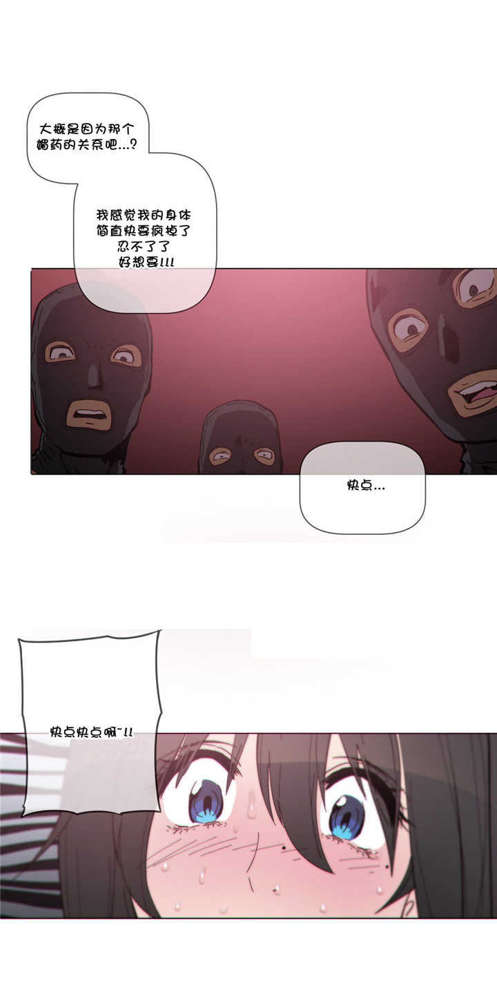 第58章：本能11