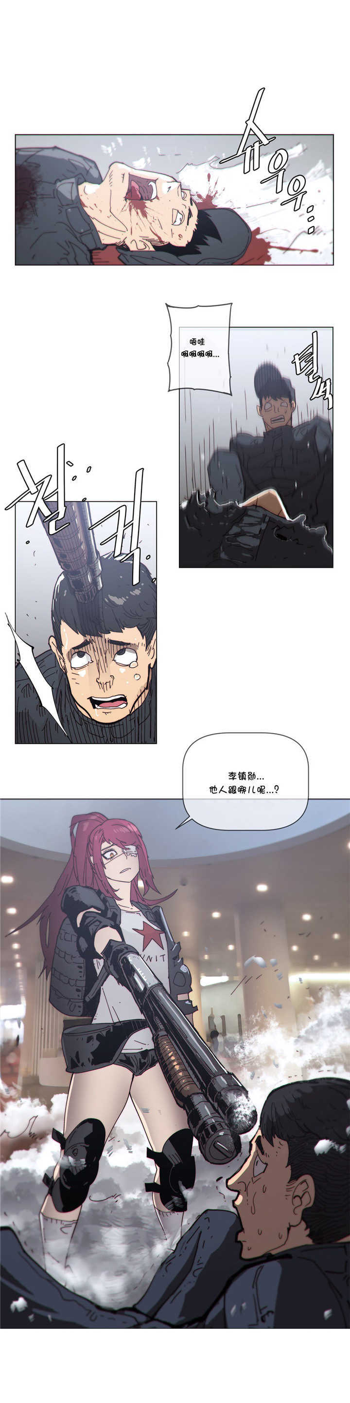 第65章：监控室0
