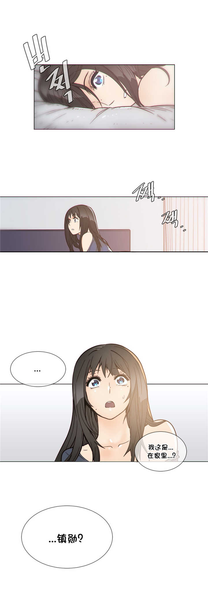 第51章：教她0