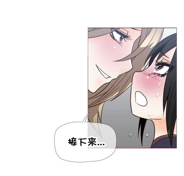 第25章：巧遇9