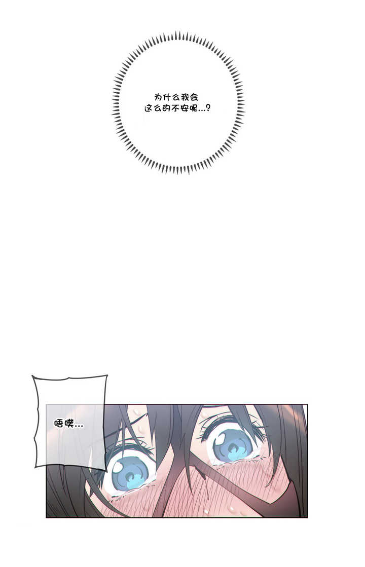 第55章：建议1
