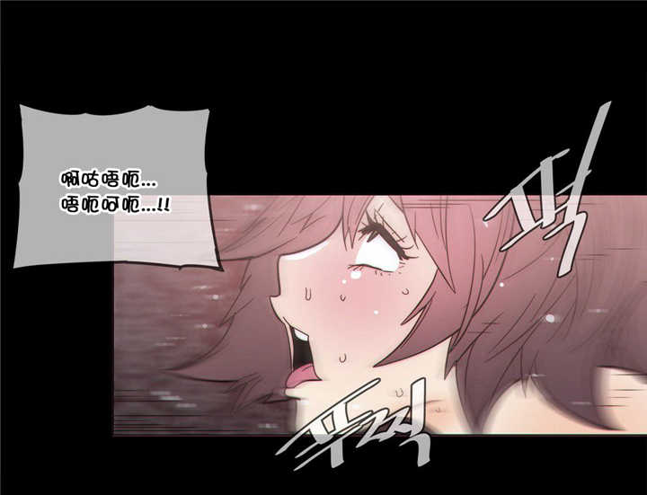 第48章：威胁9