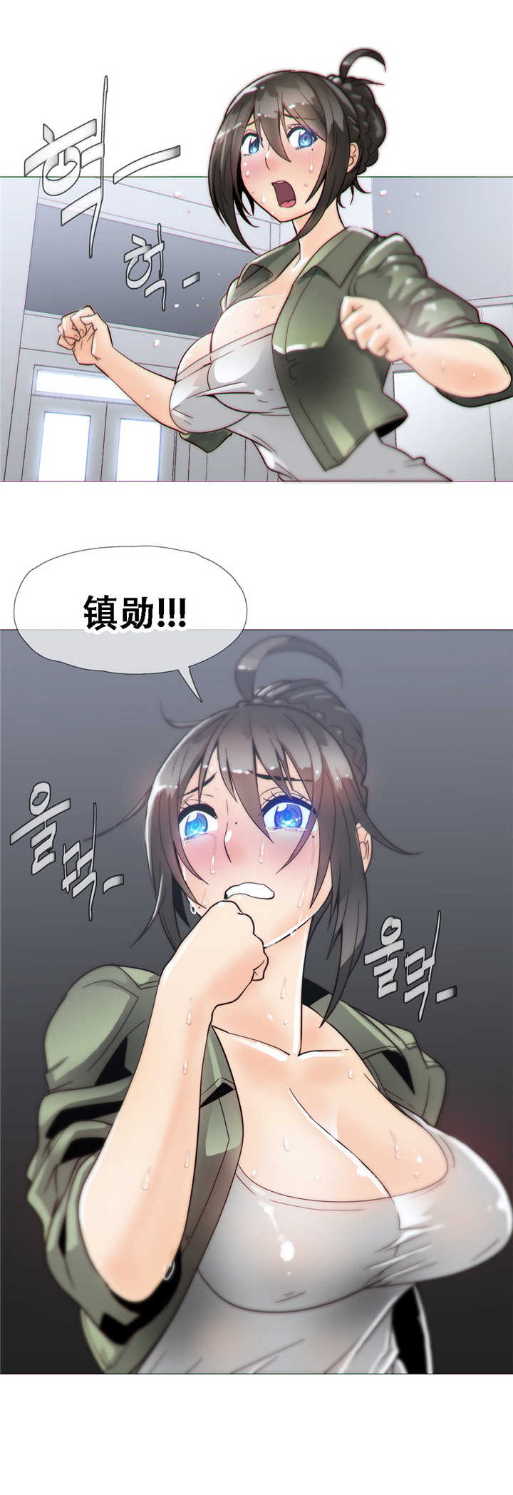 第18章：住院21
