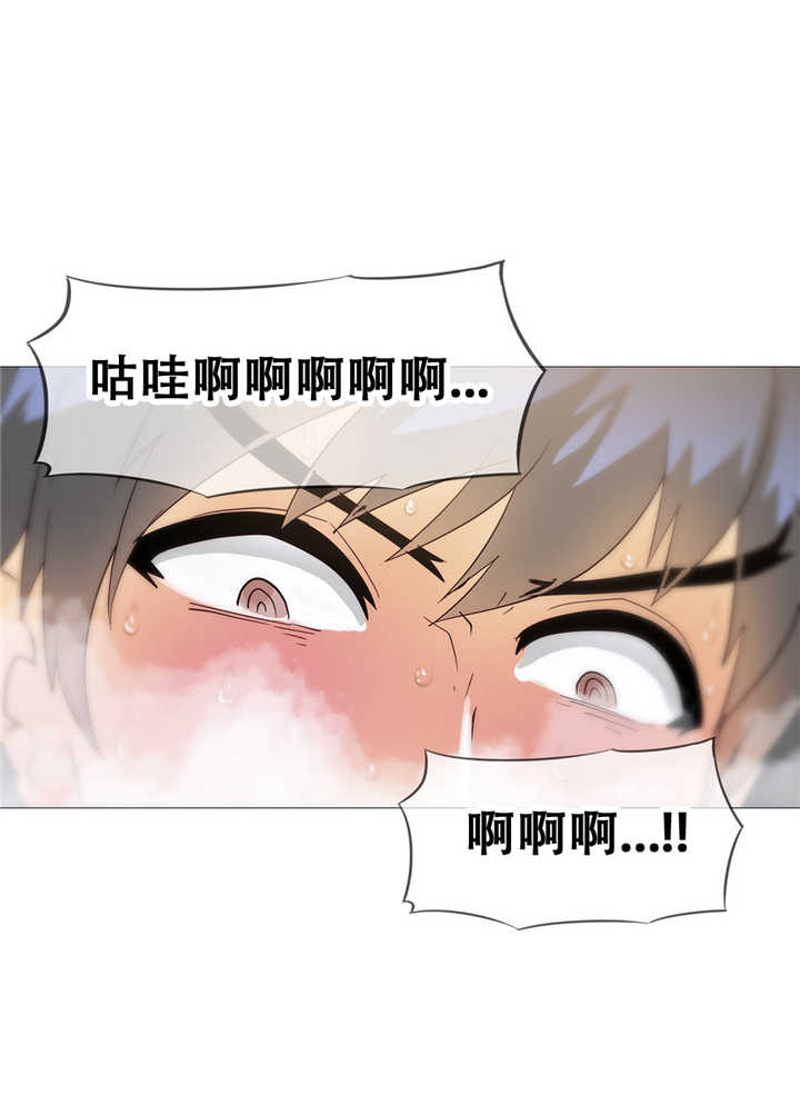 第13章：真实4