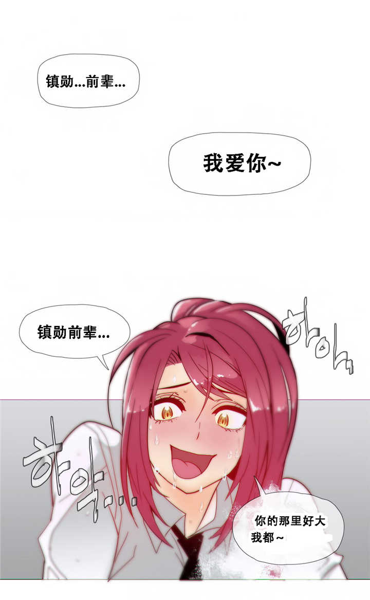 第19章：想法0