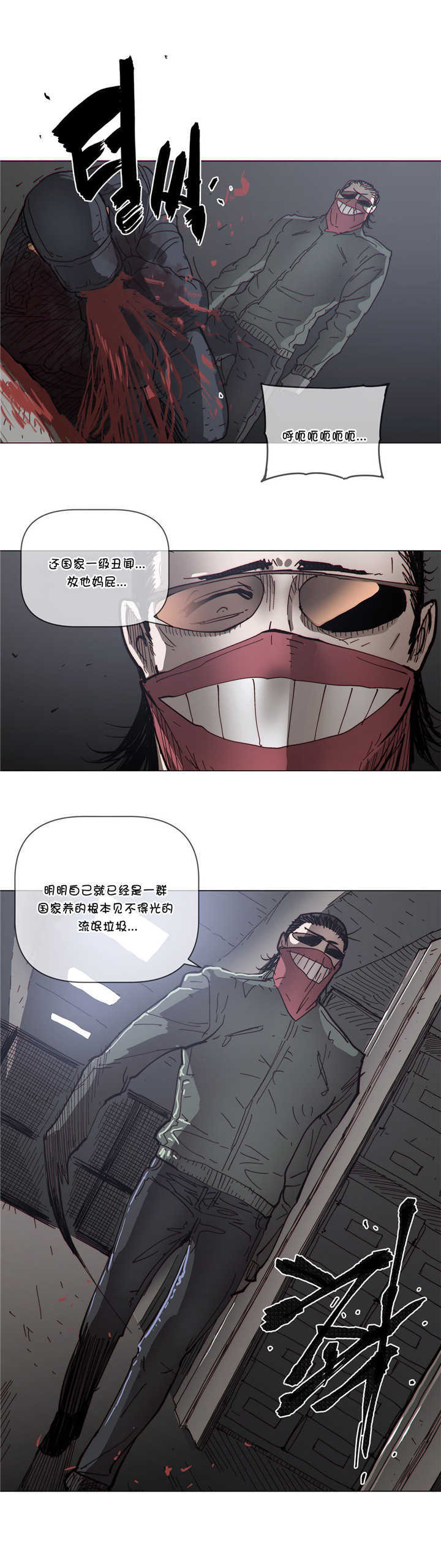 第65章：监控室13