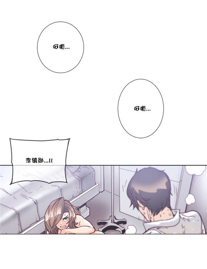 第52章：贵客9