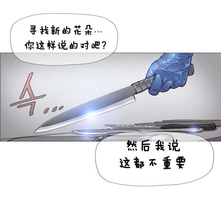 第3章：工作4