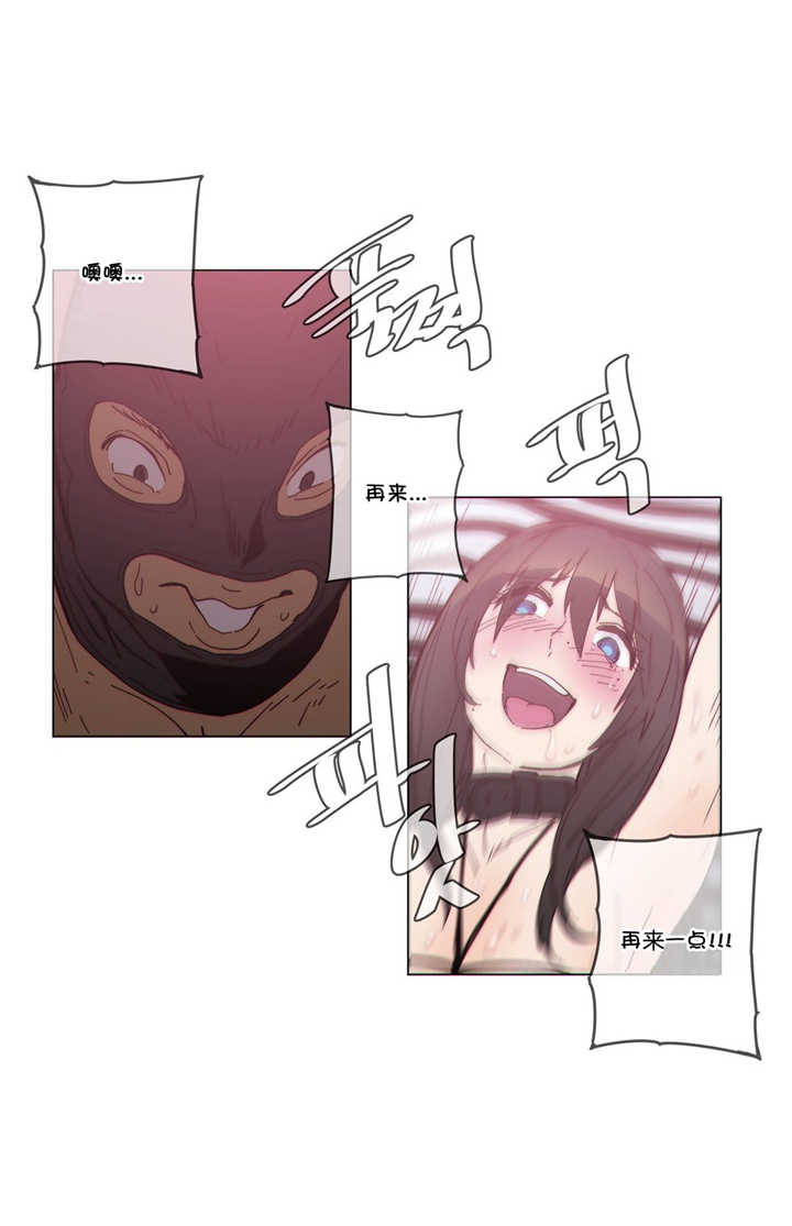 第58章：本能12
