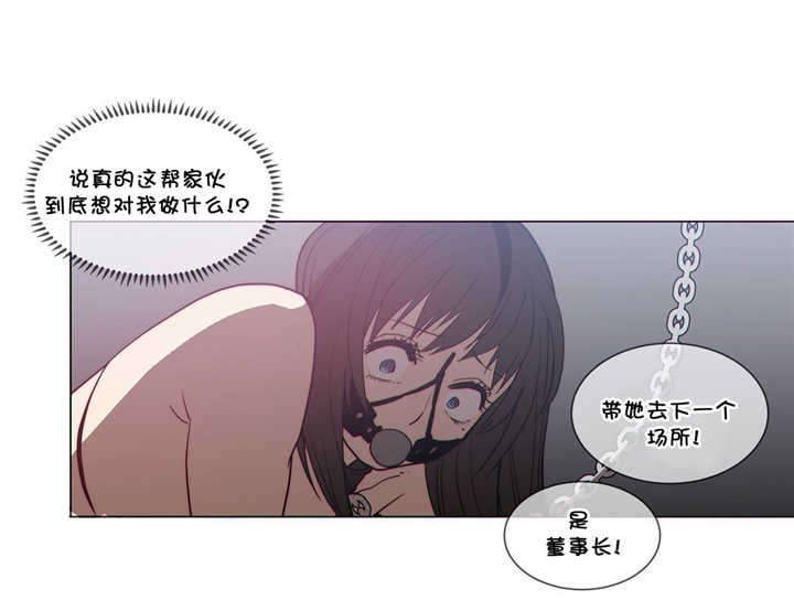 第55章：建议9