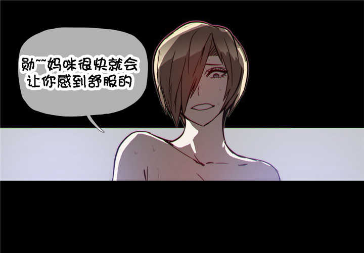 第29章：玩具4