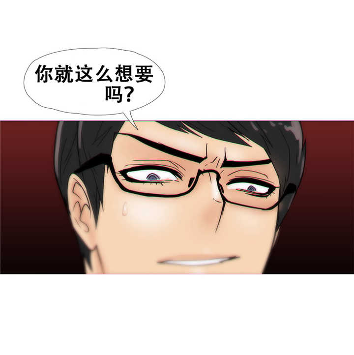 第14章：幻想10