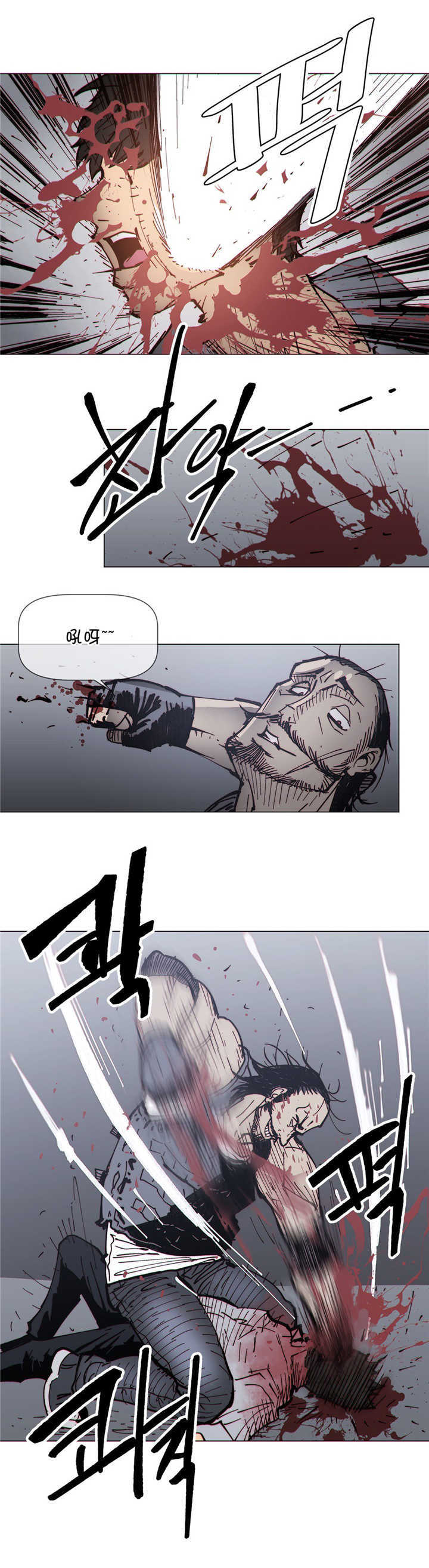 第67章：救援15