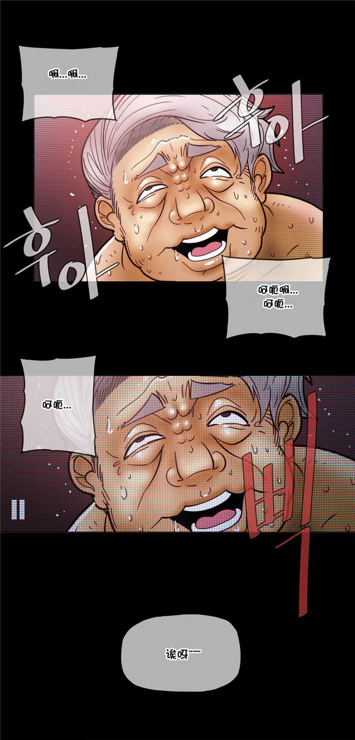 第48章：威胁11