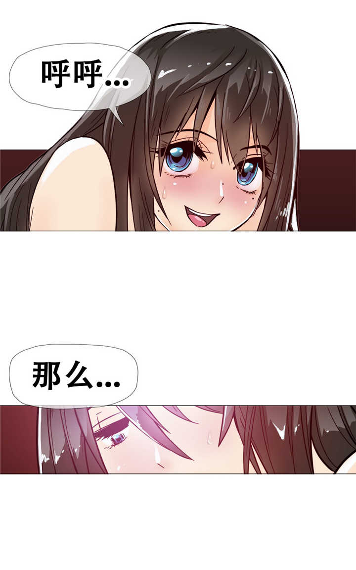 第12章：宾馆7