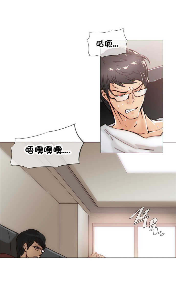 第27章：打扰0