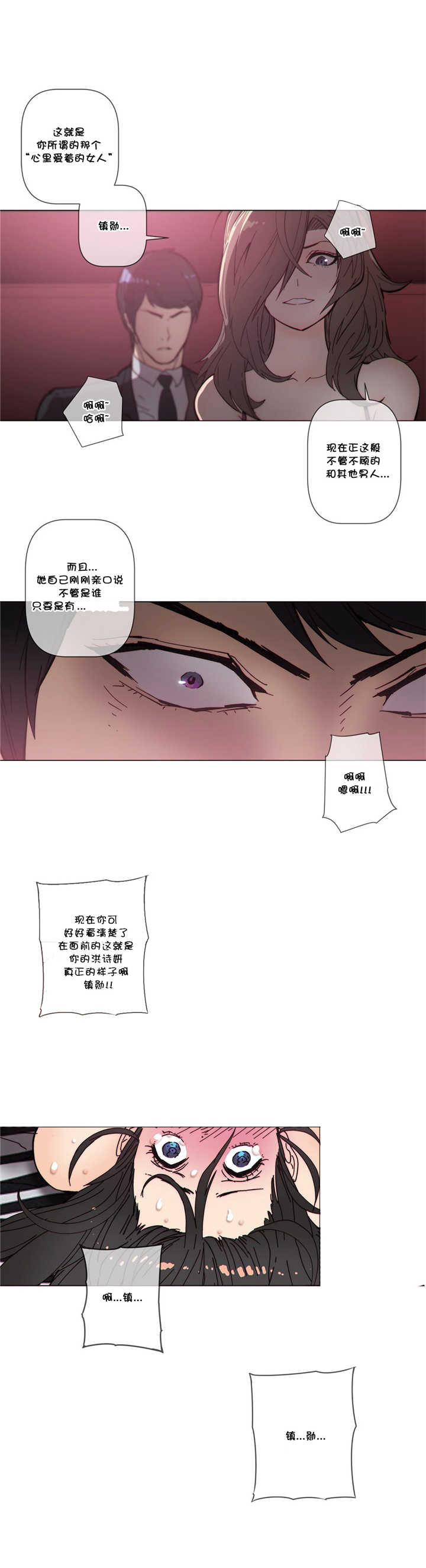 第60章：动手0