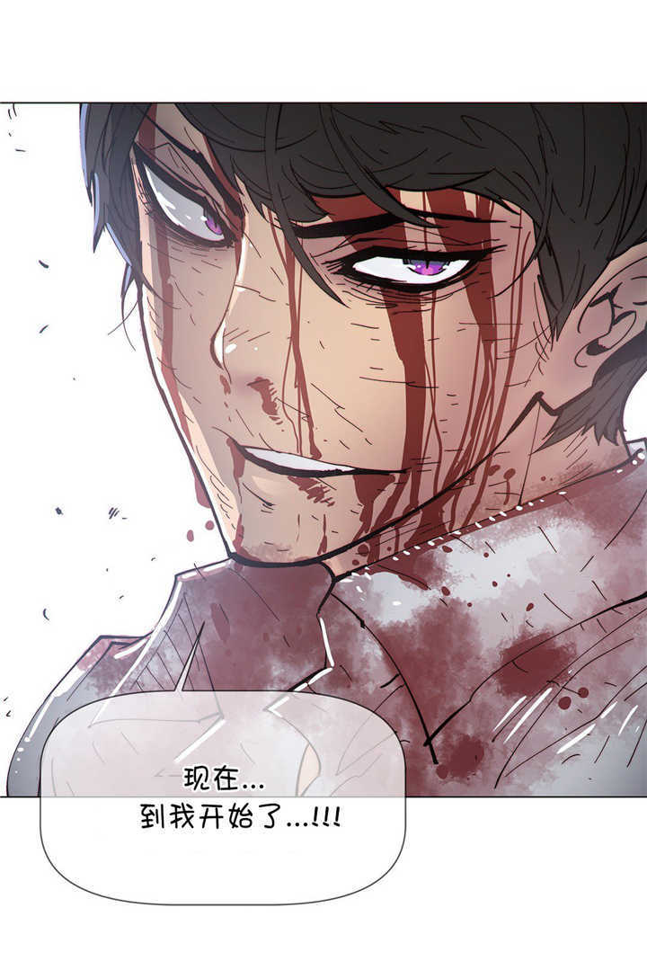 第69章：开始20
