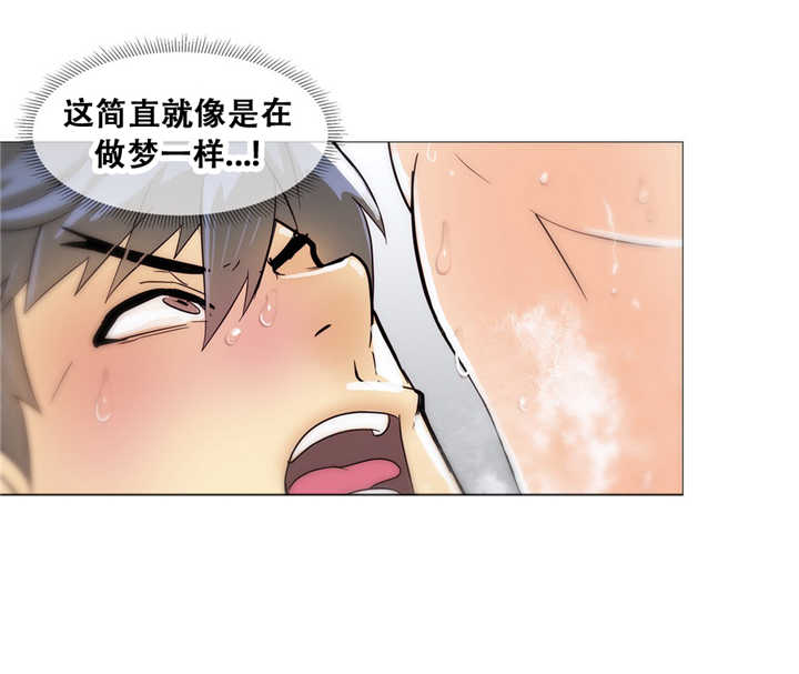 第13章：真实2