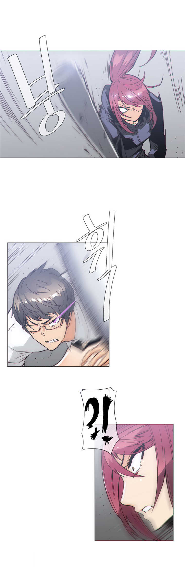 第32章：挥棒6