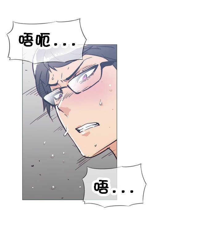 第31章：要迟到0