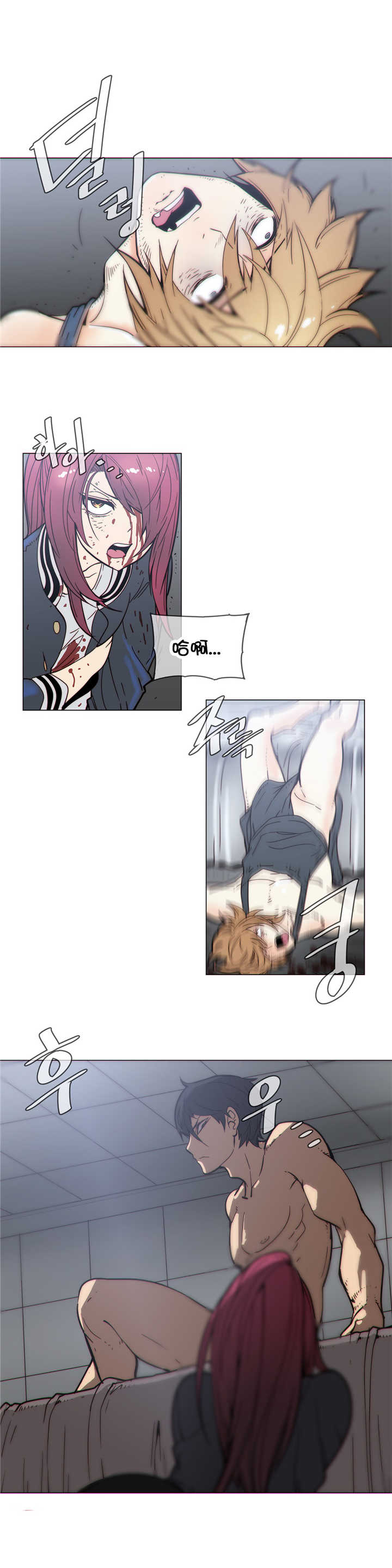 第45章：在哪0