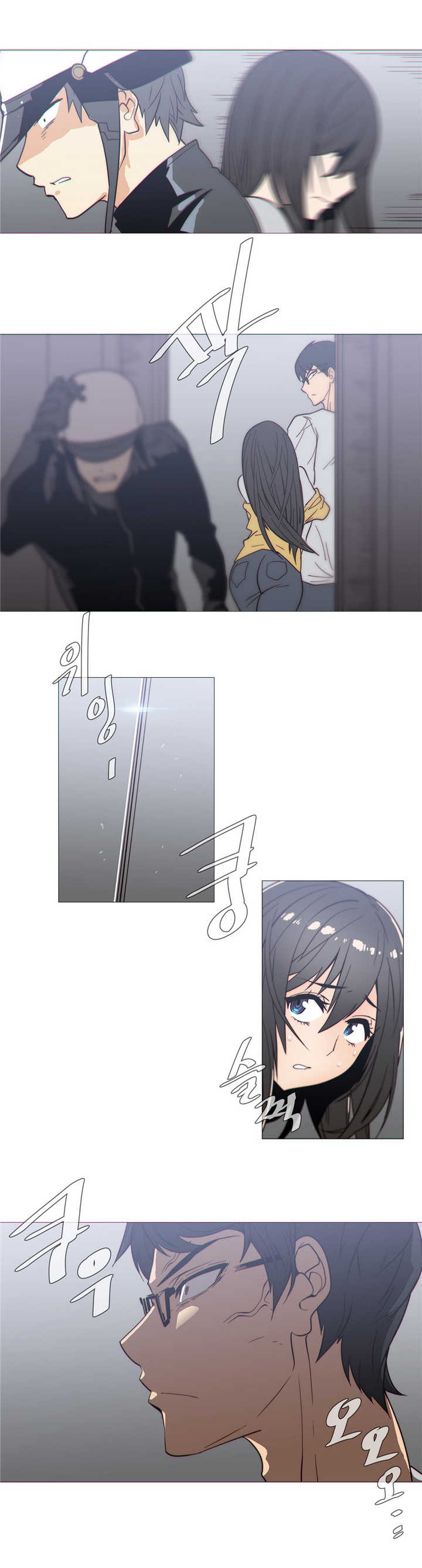 第26章：吃醋9