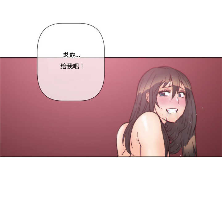 第58章：本能16