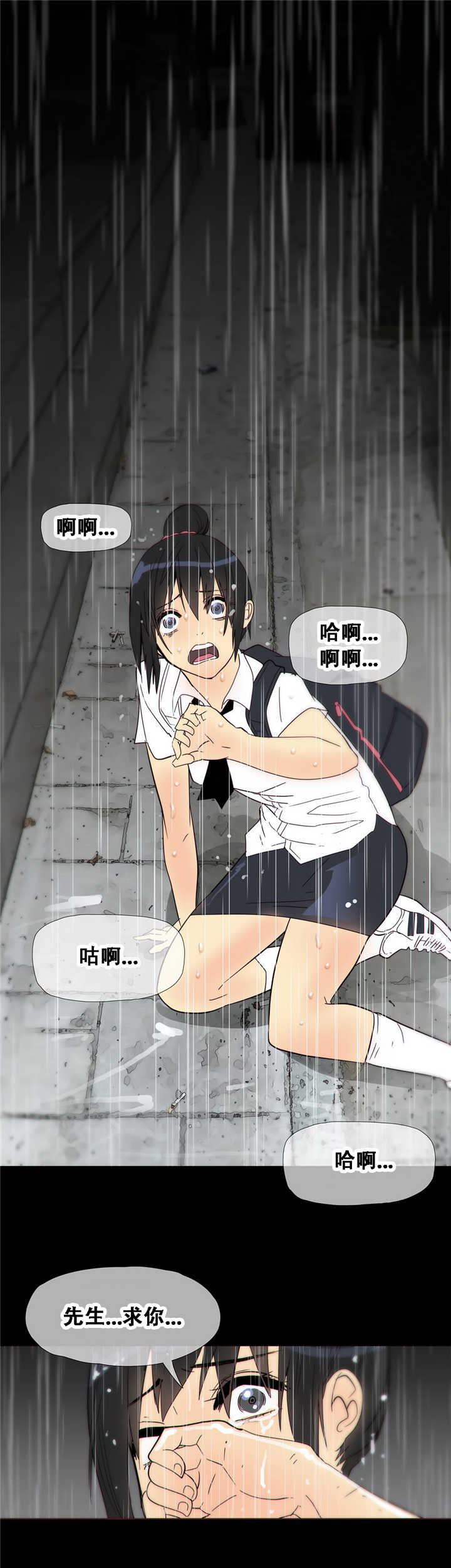 第15章：教导0