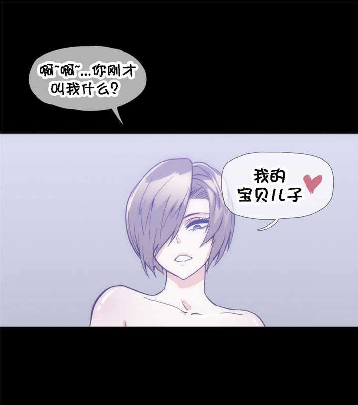 第29章：玩具1