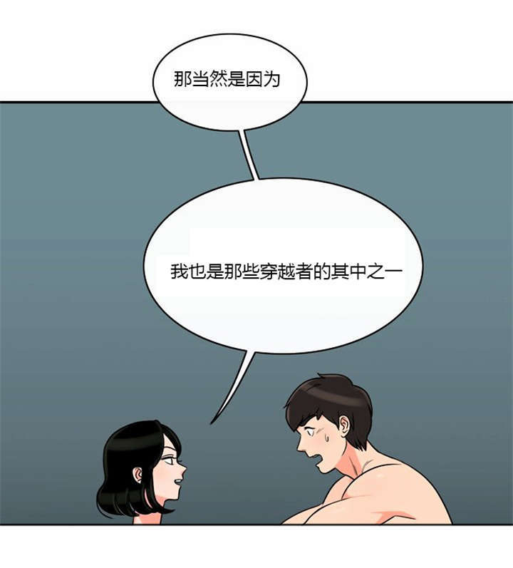 第7章：悲惨的人生12
