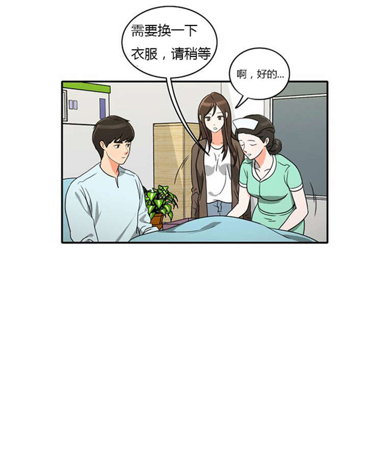 第15章：死里逃生15