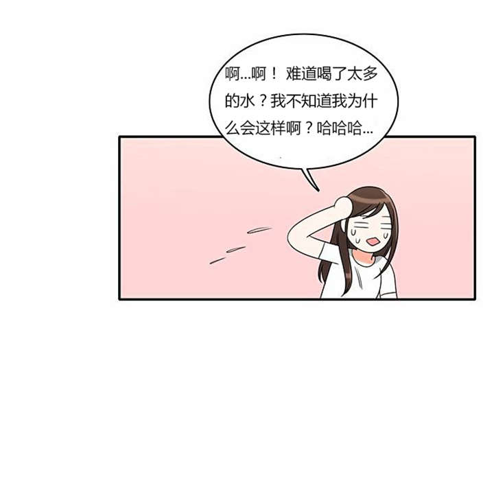 第33章：舍命相救40
