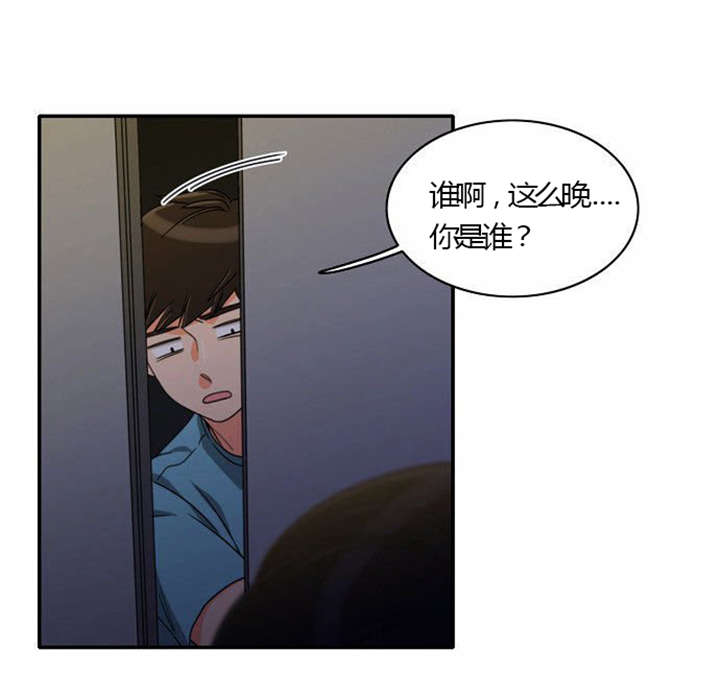 第23章：割舍不下8