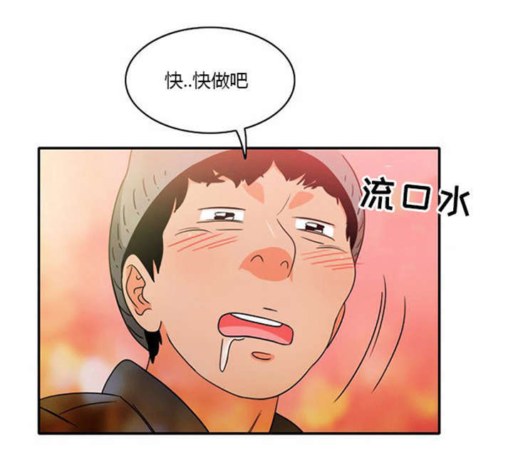 第14章：千钧一发8
