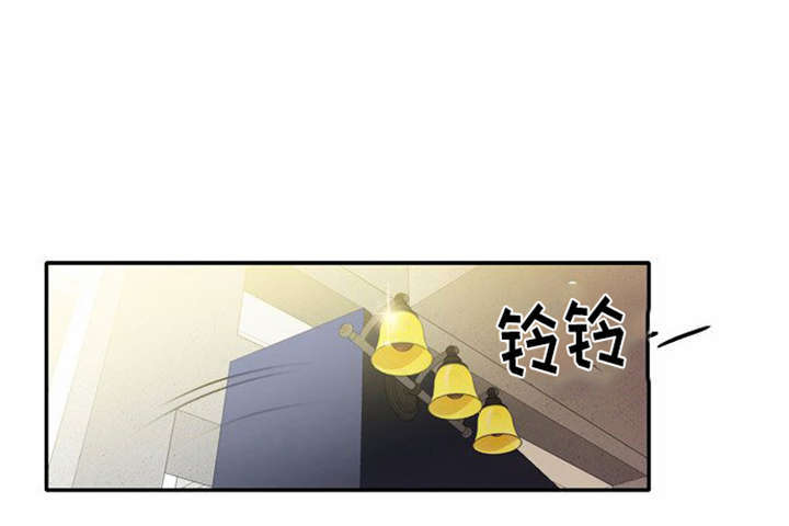 第10章：不去干扰27