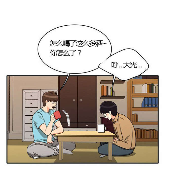 第23章：割舍不下10