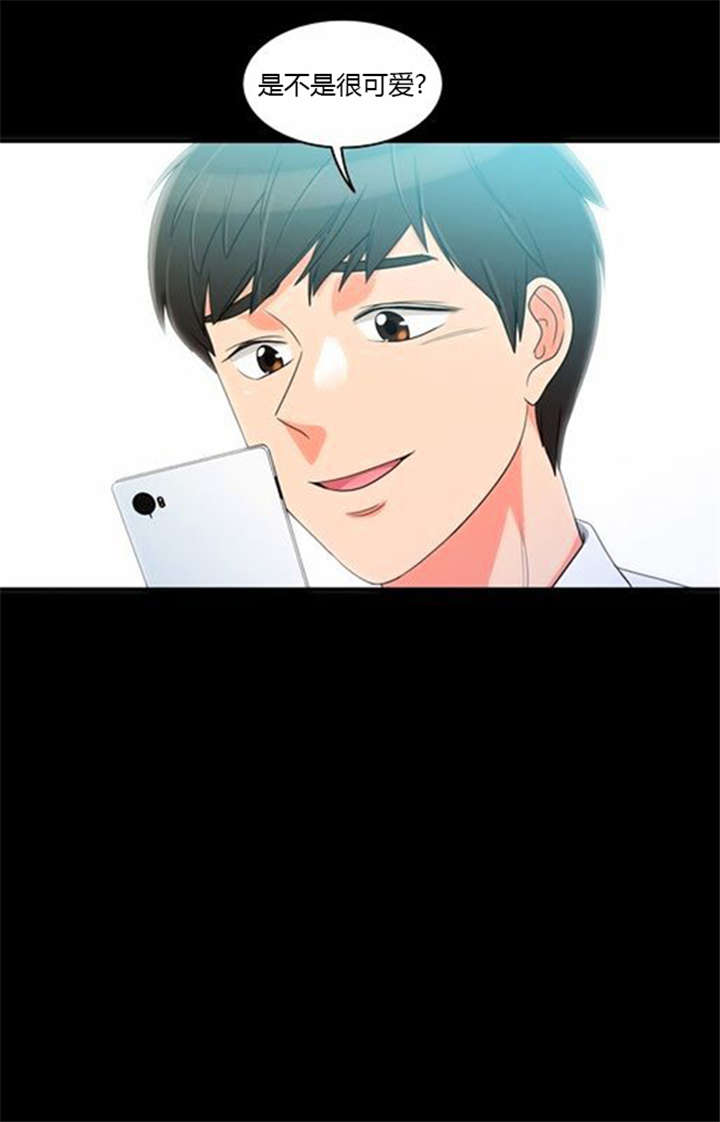 第35章：辛苦的工作39