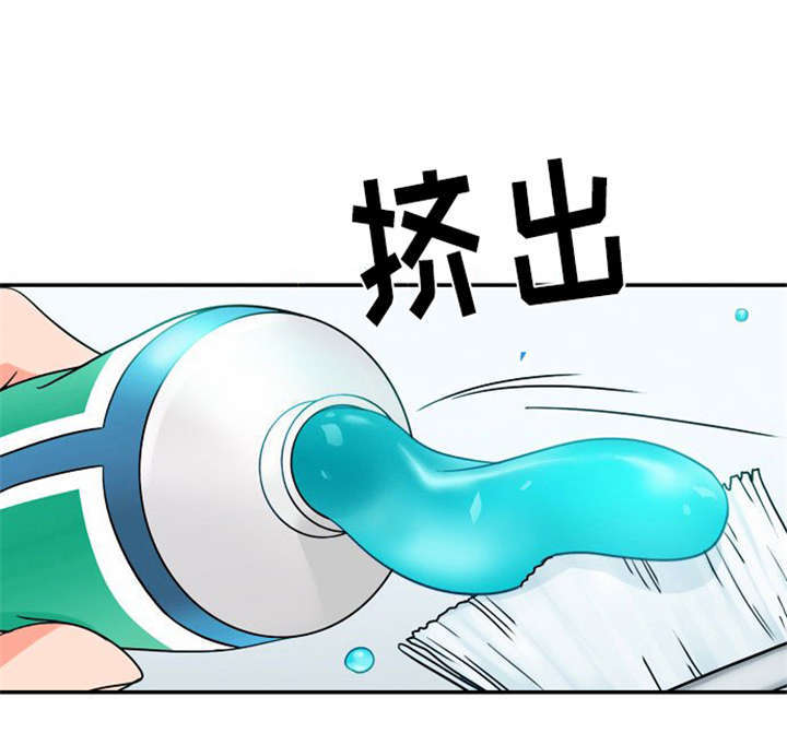 第7章：悲惨的人生1