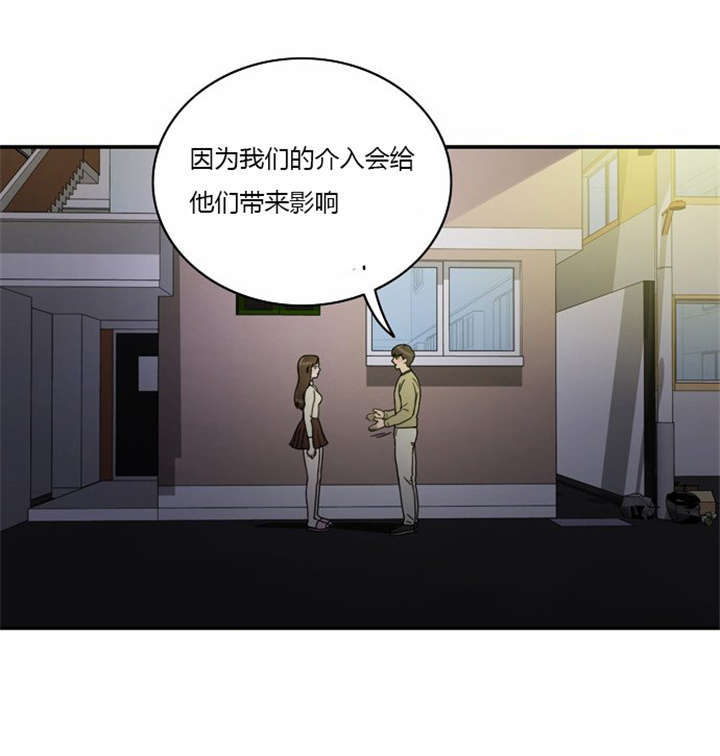 第9章：教训13