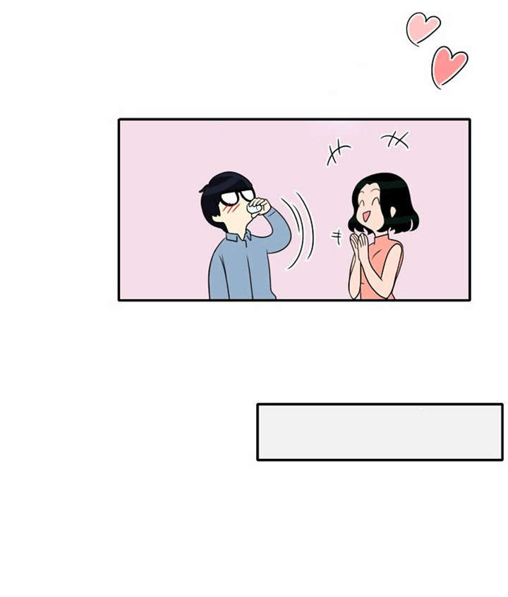 第17章：勾引学霸26