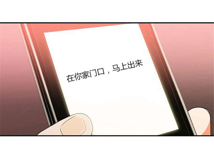 第9章：教训4
