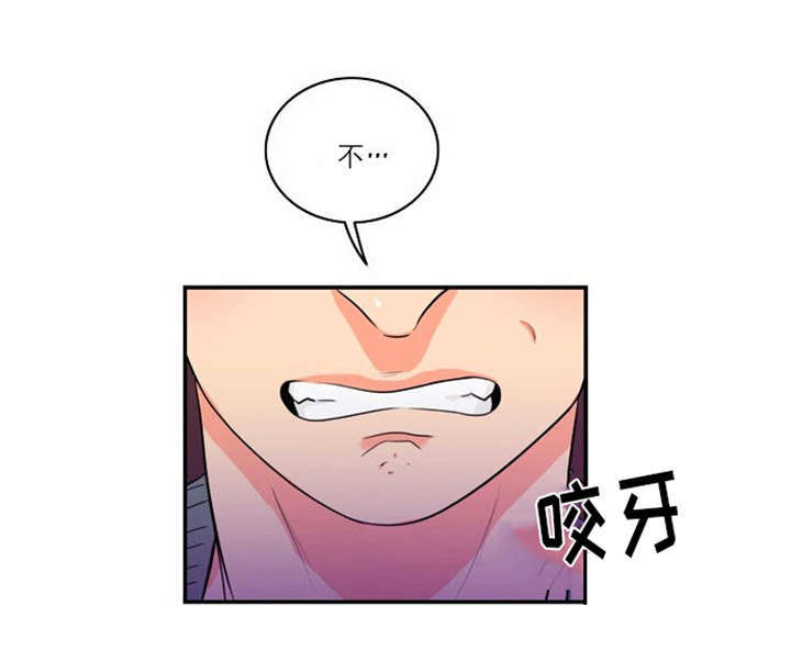 第4章：回到过去？38